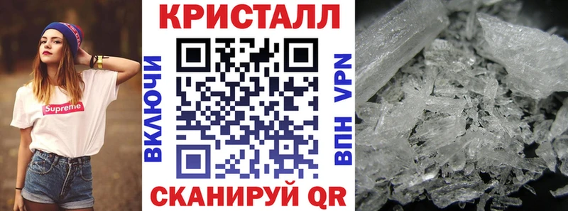 АМФ 98%  нарко площадка состав  Тихорецк 