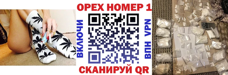 COCAIN Колумбийский блэк спрут вход Тихорецк