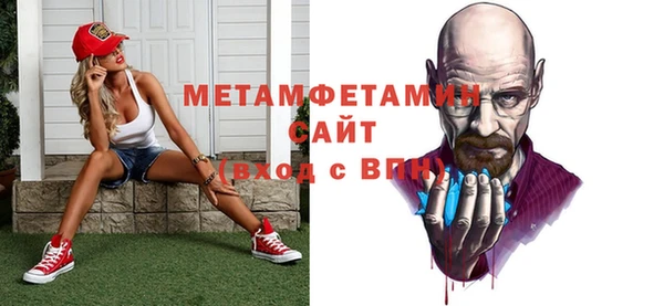 PSILOCYBIN Нязепетровск