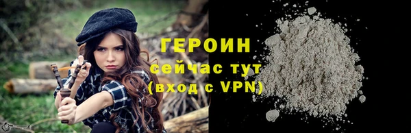 метадон Нягань