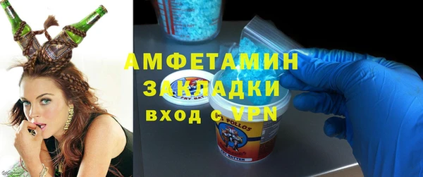 PSILOCYBIN Нязепетровск