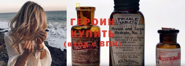 PSILOCYBIN Нязепетровск
