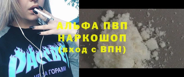 метадон Нягань