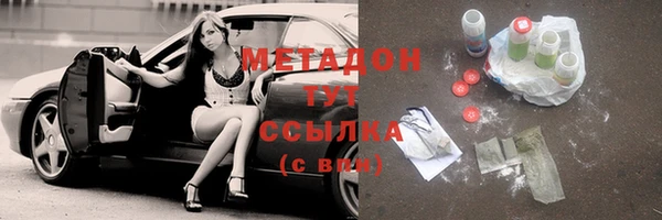 PSILOCYBIN Нязепетровск