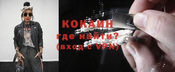 метадон Нягань