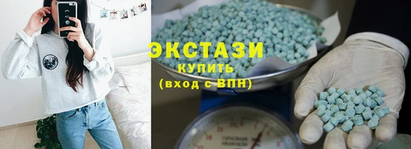 метадон Нягань
