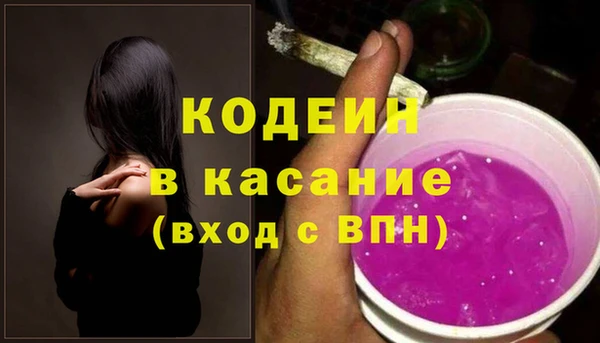 PSILOCYBIN Нязепетровск