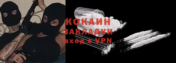 метадон Нягань