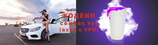 метадон Нягань
