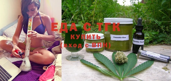 PSILOCYBIN Нязепетровск