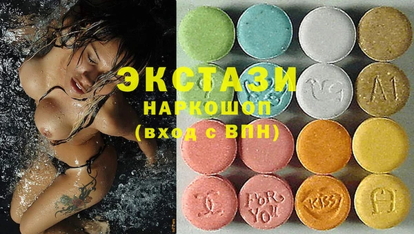 метадон Нягань