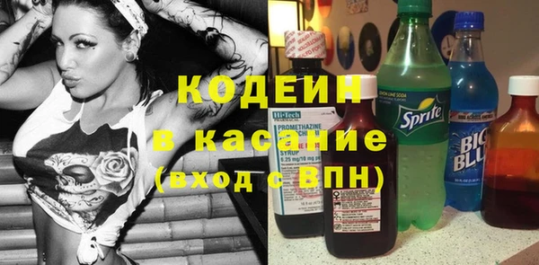 метадон Нягань
