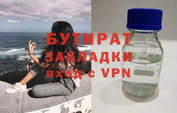 PSILOCYBIN Нязепетровск