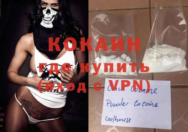 PSILOCYBIN Нязепетровск