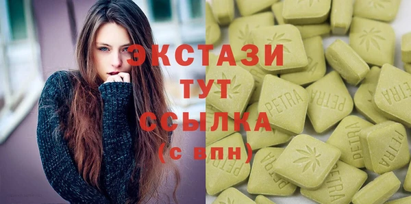 PSILOCYBIN Нязепетровск