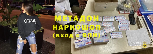 спиды Печоры