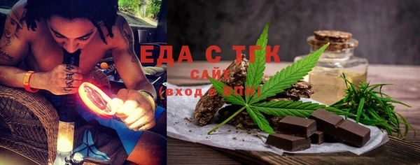 метадон Нягань