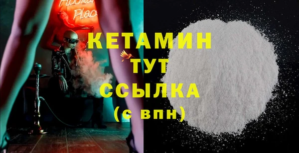 PSILOCYBIN Нязепетровск