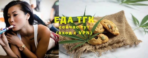 PSILOCYBIN Нязепетровск