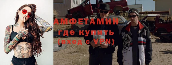 метадон Нягань