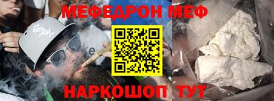 хмурый Рязань
