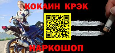 хмурый Рязань