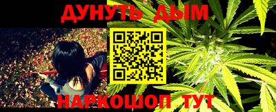 COCAINE Рыбинск