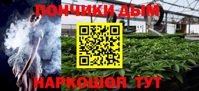 соль курить ск Рузаевка