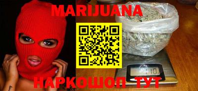 COCAINE Рыбинск