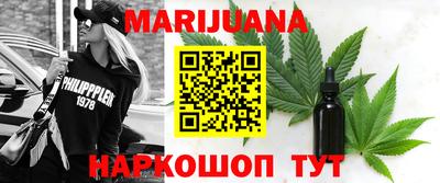 хмурый Рязань