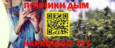 хмурый Рязань