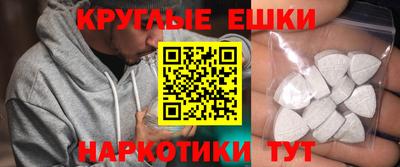 соль курить ск Рузаевка
