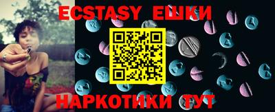 COCAINE Рыбинск