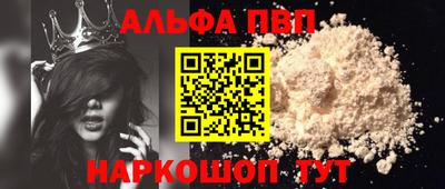 хмурый Рязань