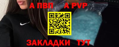 хмурый Рязань