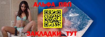 COCAINE Рыбинск