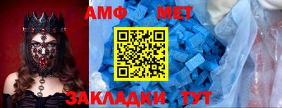 COCAINE Рыбинск