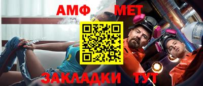 хмурый Рязань