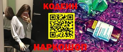 соль курить ск Рузаевка