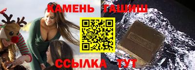 хмурый Рязань