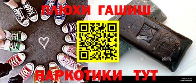 хмурый Рязань