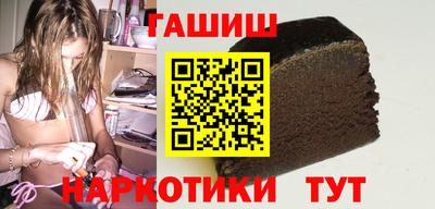 COCAINE Рыбинск