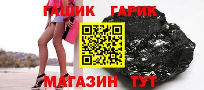COCAINE Рыбинск