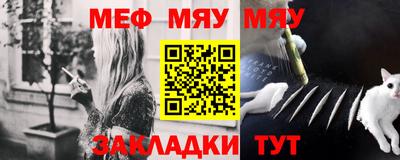 хмурый Рязань