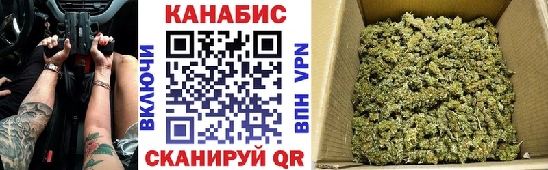 купить наркотики сайты  Тихорецк  Бошки Шишки ГИДРОПОН 
